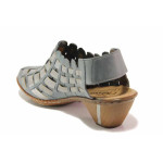 Сини дамски обувки със среден ток, естествена кожа - ежедневни обувки за пролетта и лятото N 100016130