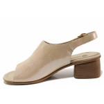 Розови дамски сандали, естествена кожа - ежедневни обувки за пролетта и лятото N 100016127