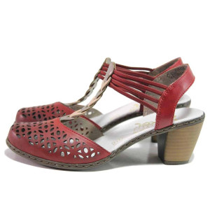 Червени дамски сандали, естествена кожа - ежедневни обувки за пролетта и лятото N 100016167