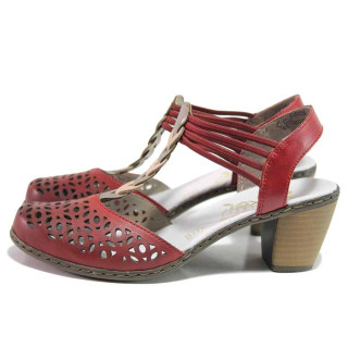 Червени дамски сандали, естествена кожа - ежедневни обувки за пролетта и лятото N 100016167