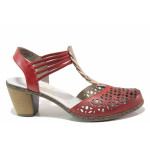 Червени дамски сандали, естествена кожа - ежедневни обувки за пролетта и лятото N 100016167