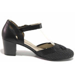 Черни анатомични дамски обувки със среден ток, естествена кожа - ежедневни обувки за пролетта и лятото N 100016185