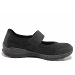 Черни дамски обувки с равна подметка, естествена кожа - всекидневни обувки за пролетта и лятото N 100016208