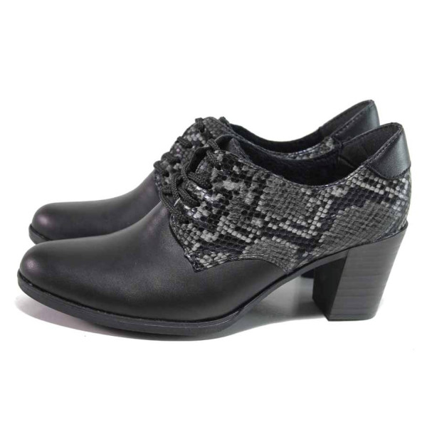 Черни анатомични дамски обувки със среден ток, естествена кожа - всекидневни обувки за есента и зимата N 100016812