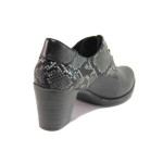 Черни анатомични дамски обувки със среден ток, естествена кожа - всекидневни обувки за есента и зимата N 100016812