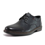 Черни мъжки обувки, естествена кожа - всекидневни обувки за есента и зимата N 100016885