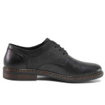 Черни мъжки обувки, естествена кожа - всекидневни обувки за есента и зимата N 100016885