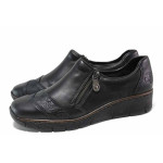 Черни дамски обувки с равна подметка, естествена кожа - всекидневни обувки за есента и зимата N 100016888
