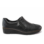 Черни дамски обувки с равна подметка, естествена кожа - всекидневни обувки за есента и зимата N 100016888