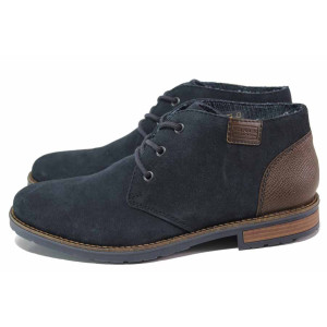 Сини анатомични анатомични мъжки боти, естествен велур - всекидневни обувки за есента и зимата N 100016976