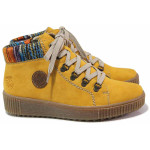 Жълти дамски боти, здрава еко-кожа - всекидневни обувки за есента и зимата N 100016992