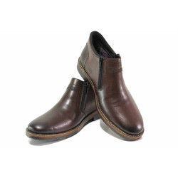 Кафяви анатомични мъжки боти, естествена кожа - всекидневни обувки за есента и зимата N 100016994