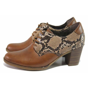 Кафяви дамски обувки със среден ток, естествена кожа - ежедневни обувки за есента и зимата N 100016993