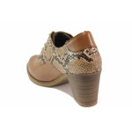 Кафяви дамски обувки със среден ток, естествена кожа - ежедневни обувки за есента и зимата N 100016993