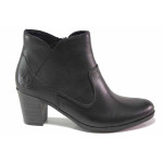 Черни дамски боти, естествена кожа - всекидневни обувки за есента и зимата N 100017018