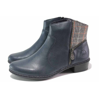 Сини дамски боти, здрава еко-кожа - ежедневни обувки за есента и зимата N 100017036