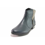 Сини дамски боти, здрава еко-кожа - ежедневни обувки за есента и зимата N 100017036