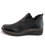 Черни дамски обувки с равна подметка, естествена кожа - всекидневни обувки за есента и зимата N 100017035