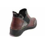 Винени дамски боти, естествена кожа - ежедневни обувки за есента и зимата N 100017059