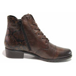 Кафяви дамски боти, естествена кожа - ежедневни обувки за есента и зимата N 100017062