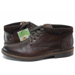 Кафяви мъжки боти, естествена кожа - елегантни обувки за есента и зимата N 100017068