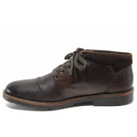 Кафяви мъжки боти, естествена кожа - елегантни обувки за есента и зимата N 100017068