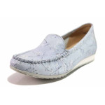 Сини дамски мокасини, естествена кожа - ежедневни обувки за есента и зимата N 100017108