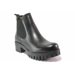 Черни дамски боти, естествена кожа - всекидневни обувки за есента и зимата N 100017114