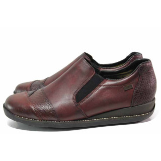 Винени дамски обувки с равна подметка, естествена кожа - всекидневни обувки за есента и зимата N 100017120