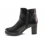 Черни дамски боти, естествена кожа - ежедневни обувки за есента и зимата N 100017126