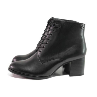 Черни дамски боти, естествена кожа - елегантни обувки за есента и зимата N 100017127