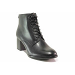 Черни дамски боти, естествена кожа - елегантни обувки за есента и зимата N 100017127