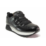 Черни спортни дамски обувки, еко-кожа с крокодилска шарка - спортни обувки за целогодишно ползване N 100017141