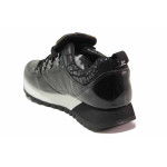 Черни спортни дамски обувки, еко-кожа с крокодилска шарка - спортни обувки за целогодишно ползване N 100017141