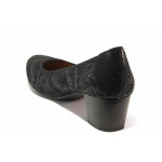 Черни дамски обувки със среден ток, естествен велур - всекидневни обувки за целогодишно ползване N 100017138