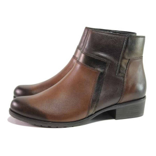 Кафяви дамски боти, естествена кожа - ежедневни обувки за есента и зимата N 100017143