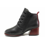 Черни дамски боти, естествена кожа - ежедневни обувки за есента и зимата N 100017145