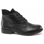 Черни дамски боти, естествена кожа - ежедневни обувки за есента и зимата N 100017144
