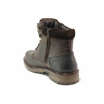 Кафяви мъжки боти, естествена кожа - ежедневни обувки за есента и зимата N 100017150