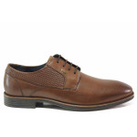 Кафяви мъжки обувки, естествена кожа - ежедневни обувки за есента и зимата N 100017152