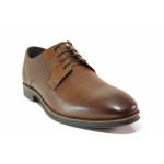 Кафяви мъжки обувки, естествена кожа - ежедневни обувки за есента и зимата N 100017152
