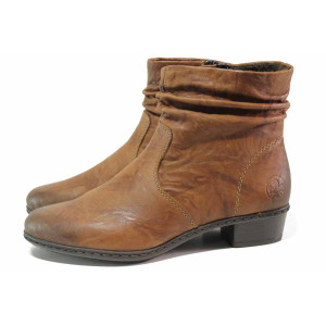 Кафяви дамски боти, естествена кожа - ежедневни обувки за есента и зимата N 100017133