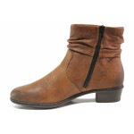 Кафяви дамски боти, естествена кожа - ежедневни обувки за есента и зимата N 100017133
