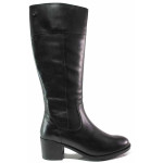 Черни дамски ботуши, естествена кожа - ежедневни обувки за есента и зимата N 100017125