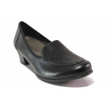 Черни анатомични дамски обувки със среден ток, естествена кожа - всекидневни обувки за есента и зимата N 100017153