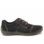 Черни дамски обувки с равна подметка, качествен еко-велур - ежедневни обувки за пролетта и есента N 100017146