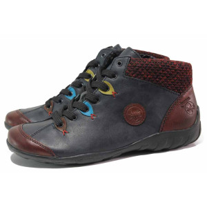 Тъмносини дамски боти, здрава еко-кожа - ежедневни обувки за есента и зимата N 100017147