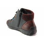 Тъмносини дамски боти, здрава еко-кожа - ежедневни обувки за есента и зимата N 100017147