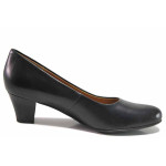 Тъмносини дамски обувки със среден ток, естествена кожа - официални обувки за есента и зимата N 100017169