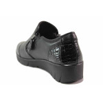 Черни дамски обувки с равна подметка, естествена кожа и еко-кожа - всекидневни обувки за есента и зимата N 100017173